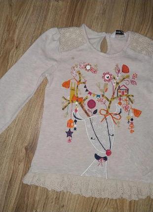 Гарна кофтинка