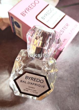В стилі💘 bal d'afrique💘 розкішний нішевий дорогий аромат міні парфуми 50 мл емірати1 фото
