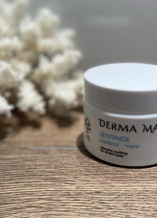 Успокаивающий крем для чувствительной кожи medi peel derma maison sensinol control cream 50 ml1 фото
