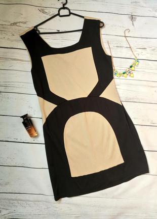 Стильное итальянское платье motivi р. м