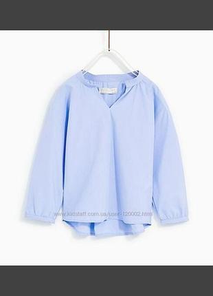 Хлопковая блуза рубашка zara