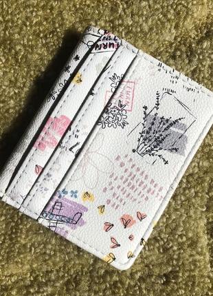 Кошелёк- вкладыш