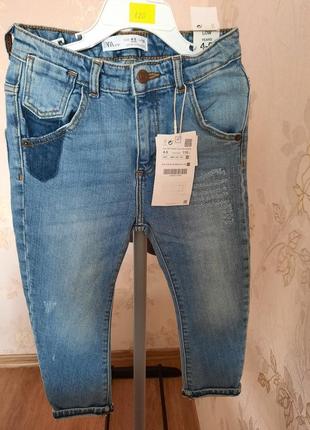 Джинсы