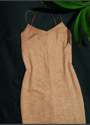 Плаття міді бежеве 3