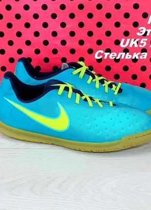 Кроссовки nike
