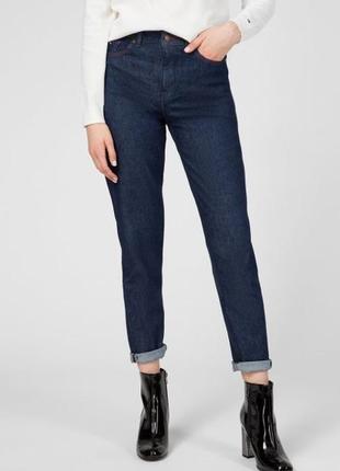 Трендовые джинсы слим, высокая посадка, можно на высоких