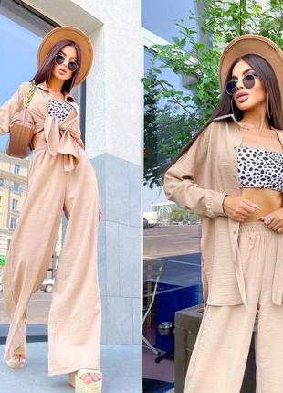 Костюм жатка сорочка і штани кльош