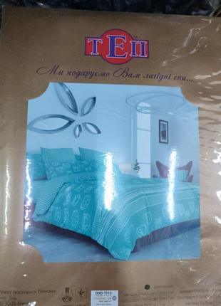 Комплект постельного белья теп двухспальный,евро2 фото