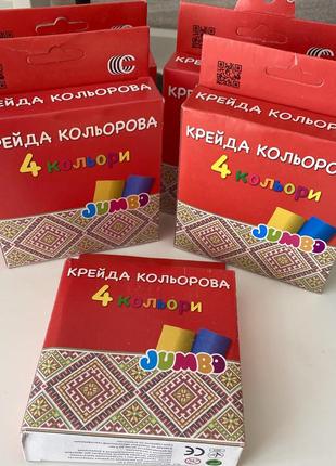 Олівці кольорові дитячий 4 кольори - зелений, червоний, жовтий, білий. крейда3 фото