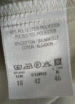 Платье 👗 в стиле сафари. 5