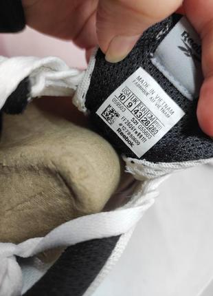 Кросівки reebok speed 21 tr g55603 оригінал