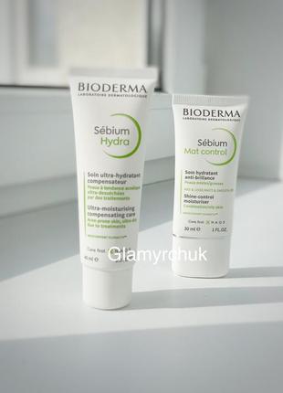 Bioderma sébium hydra,зволожуючий крем біодерма.