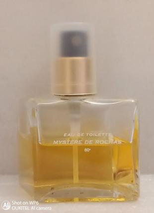Mystere rochas 50/30 мл вінтаж рідко раритет
