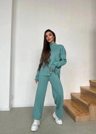 Костюм 💙