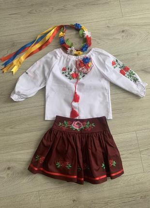 Костюм україночки