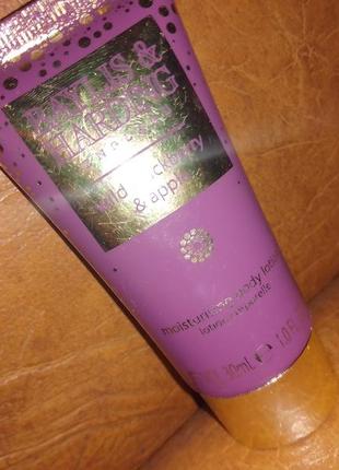 Baylis & harding wild blackberry & apple увлажняющий  лосьон для тела ежевика  и яблоко  200 мл.3 фото