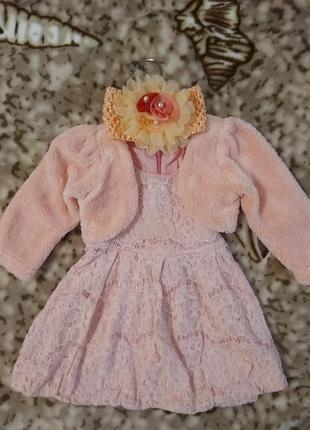 Святкове вбрання для дівчинки: плаття, болеро, пов'язки