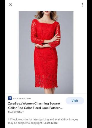 Красное червона сукня плаття платье миди с разрезами нарядное с вырезом елегантное красивое по фигуре силуэт zara