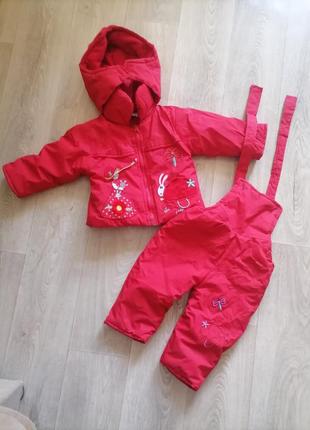 Комбез на флисе