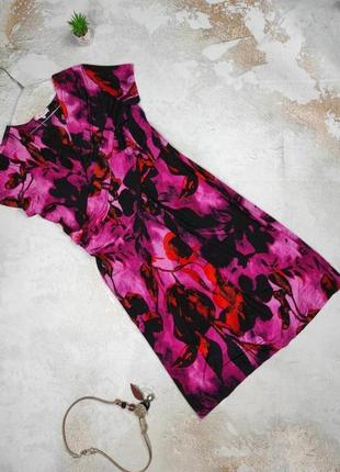 Плаття жіноче