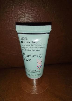 Шипучий лосьйон для тіла з чорницею baylis & harding blueberry fizz lotion