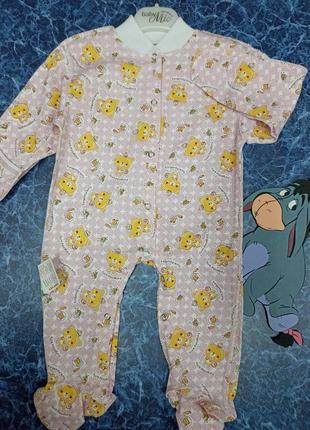 Человечек младенец