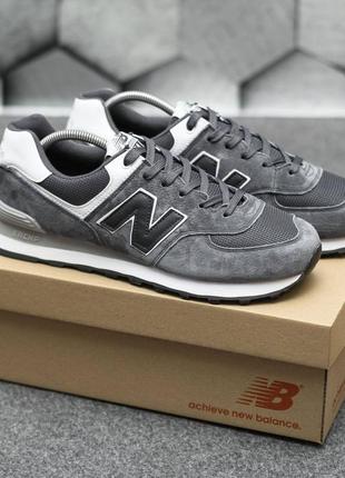 Женские кроссовки new balance 574 (серые с белым)