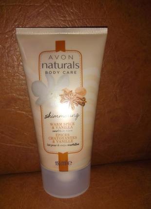 Лосьйон для тіла avon naturals shimmering warm spice vanilla swirl1 фото