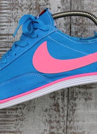 Супер кросівки