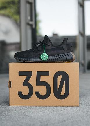 Кросівки adidas yeezy boost 350 v2 cinder 7