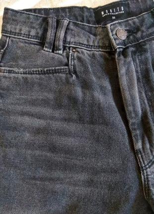 Джинсі 5