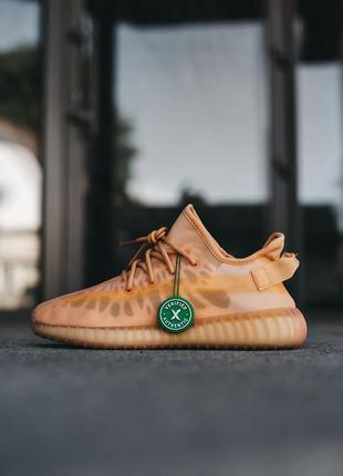 Кросівки adidas yeezy boost 350 v2 mono clay