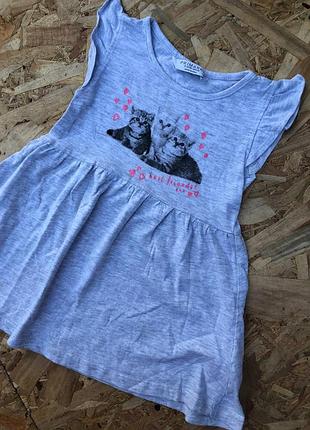 Миле плаття від примарк