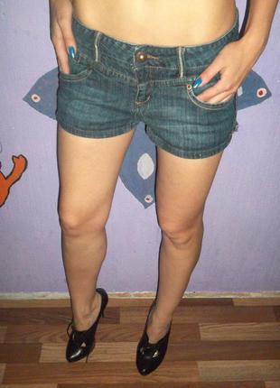 Шорты
