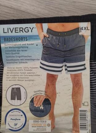 Нові чоловічі шорти німеччина