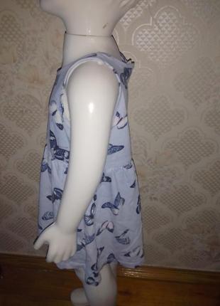 Полосатое летнее платье сарафан бабочки распродаж!4 фото