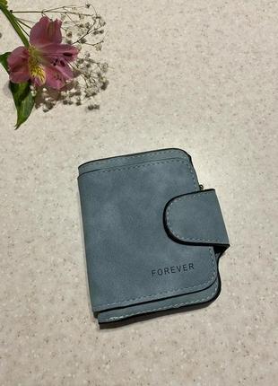 Жіночий замшевий короткий гаманець-портмоне блакитний forever