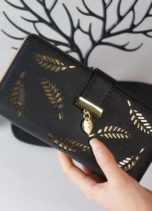 Женский кошелек из экокожи черный с перфарацией золотыми листьями