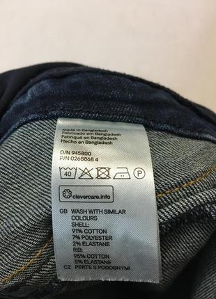 Шорти джинсові для вагітних h&m сині7 фото