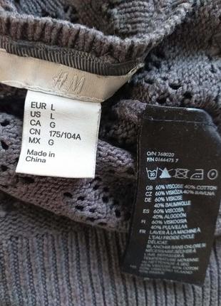 Сіра кофта, ажурна вязка 5