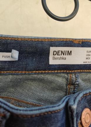 Bershka push up 36 жіночі джинси4 фото