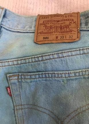 Шорты мужские варенные варёнка levis  5015 фото