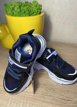 Кроссовки на мальчика