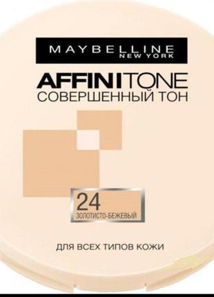 Maybelline affinitone  компактная пудра для лица