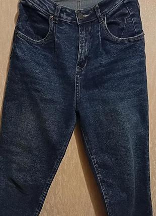 Джинсв мом гранж панк рок готические оверсайз свободные синие