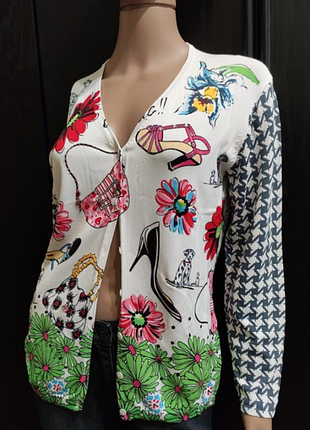 Кардиган bagutti