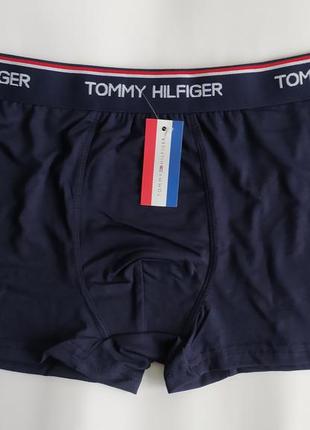 Синие модные мужские трусы tommy hilfiger