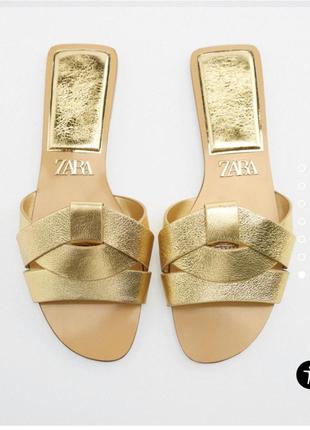 Кожаные шлепанцы шлёпки золотые zara оригинал кожа натуральная