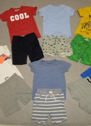 Футболка и шорты на 1-2 года