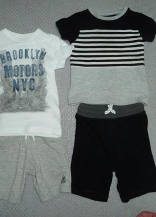 Next футболка і шорти некст на 4 роки